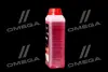 Активная пена Base (канистра 1л) AXXIS AX1314 (фото 2)