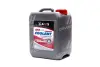 Антифриз RED G12 Сoolant (червоний) (Каністра 5кг) AXXIS AX2002 (фото 1)