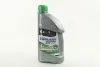 Антифриз GREEN G11 Сoolant (зелений) (Каністра 1кг) AXXIS AX2004 (фото 1)