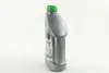 Антифриз GREEN G11 Сoolant (зелений) (Каністра 1кг) AXXIS AX2004 (фото 2)