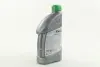 Антифриз GREEN G11 Сoolant (зелений) (Каністра 1кг) AXXIS AX2004 (фото 3)