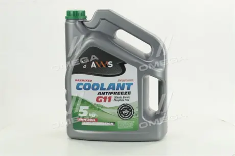 Антифриз GREEN G11 Сoolant (зелений) (Каністра 5кг) AXXIS AX2005