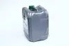 Антифриз GREEN G11 Сoolant (зелений) (Каністра 10) AXXIS AX2006 (фото 1)