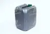 Антифриз GREEN G11 Сoolant (зелений) (Каністра 10) AXXIS AX2006 (фото 2)