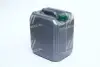 Антифриз GREEN G11 Сoolant (зелений) (Каністра 10) AXXIS AX2006 (фото 3)