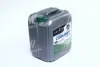 Антифриз GREEN G11 Сoolant (зелений) (Каністра 10) AXXIS AX2006 (фото 4)