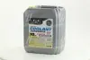 Антифриз YELLOW G12 Сoolant (жовтий) (Каністра 10кг) AXXIS AX2009 (фото 1)