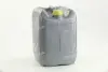 Антифриз YELLOW G12 Сoolant (жовтий) (Каністра 10кг) AXXIS AX2009 (фото 4)