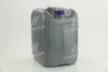 Антифриз BLUE G11 Сoolant (синій) (Каністра 10кг) AXXIS AX2012 (фото 4)