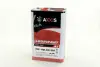 Масло моторн. 5W-40 A3/B4 Gold Sint (Канистра 4л) AXXIS AX2025 (фото 1)