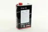 Олива моторн. 10W-40 Power Х (Каністра 1л) AXXIS AX2033 (фото 3)
