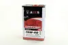 Олива моторн. 10W-40 Power Х (Каністра 4л) AXXIS AX2034 (фото 1)