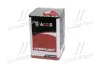 Олива трансміс. 75W-90 GL-4 - GL-5 (Каністра 20л) AXXIS AX-2062 (фото 3)