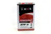 Олива трансміс.(червоне) ATF 2 (Каністра 4л) AXXIS AX2066 (фото 3)