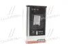 Олива трансміс. 85w-90 (Каністра 18л) AXXIS AX2073 (фото 2)