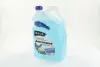 Омивач скла літо Bubble Gum (каністра з лейк.) 4л <> AXXIS AX2083 (фото 1)