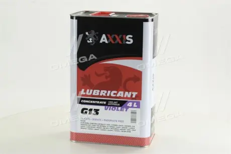 Антифриз VIOLET-PURPLE концентрат G13 (-80C) (Каністра 4л) AXXIS AX2089
