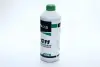 Антифриз GREEN концентрат G11 (-80C) (Каністра 1.5л) AXXIS AX2090 (фото 1)