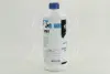 Антифриз BLUE концентрат G11 (-80C) (Каністра 1.5л) AXXIS AX2093 (фото 4)
