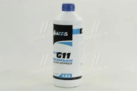 Антифриз BLUE концентрат G11 (-80C) (Каністра 1.5л) AXXIS AX2093