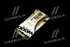 Ароматизатор "Wood Duos" Vanilla 5ml (уп.60 шт/ ящ.240шт) AXXIS AX2106 (фото 4)