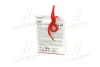 Ароматизатор "Wood Duos" Tutti Frutti 5ml AXXIS AX2170 (фото 3)