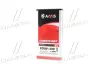 Олива моторн. 10W-40 Power Х (Каністра 5л) AXXIS AX2177 (фото 1)