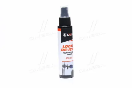 Розморожувач замків DE-ICER 100ml AXXIS AX733150