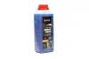Чорніння гуми Black Coat for Tire (каністра 1л) <> AXXIS AX7361 (фото 1)