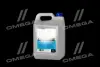 Вода дистильована, 5L AXXIS AX830 (фото 1)