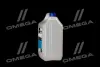 Вода дистильована, 5L AXXIS AX830 (фото 2)