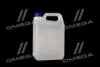 Вода дистильована, 5L AXXIS AX830 (фото 3)