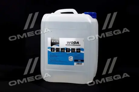 Вода дистильована, 10L AXXIS AX831