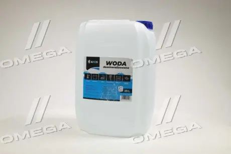 Вода дистильована, 20L AXXIS AX832