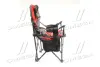 Крісло BOSS з подушкою та термо-кишенею AXXIS AX838 (фото 4)