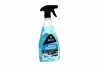 Очиститель стекла Glass Cleaner (700мл)<> AXXIS AX871 (фото 1)