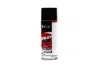 краска ярко-красная (баллон 450ml) <> AXXIS AX917 - фото 1