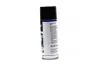 краска синяя (баллон 450ml) <> AXXIS AX919 - фото 2