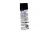 краска синяя (баллон 450ml) <> AXXIS AX919 - фото 3