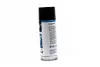 фарба світло-синя (блакитна) (балон 450ml) AXXIS AX920 - фото 2