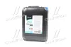 Антифриз BLUE G11 Сoolant Ready-Mix -36°C <> (синій) (Каністра 10кг) AXXIS AXP999G11BRDM10 (фото 1)