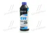 Антифриз BLUE G11 Сoolant Ready-Mix -36°C <> (cиний) (Канистра 1кг) AXXIS AXP999G11BRDM1 (фото 1)