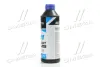 Антифриз BLUE G11 Сoolant Ready-Mix -36°C <> (cиний) (Канистра 1кг) AXXIS AXP999G11BRDM1 (фото 2)