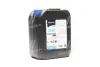 Антифриз BLUE G11 Сoolant Ready-Mix -36C (синій) (Каністра 5кг) AXXIS AXP999G11BRDM5 (фото 1)