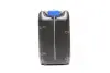 Антифриз BLUE G11 Сoolant Ready-Mix -36C (синій) (Каністра 5кг) AXXIS AXP999G11BRDM5 (фото 2)
