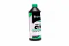 Антифриз концентрат ECO-80C GREEN G11 (зелений) 1,5л <> AXXIS AXP999G11GRECO15 (фото 1)