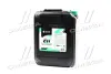 Антифриз концентрат ECO -80C GREEN G11 зеленый 20л/21,4kg < > AXXIS AXP999G11GRECO20 (фото 1)