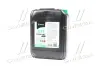 Антифриз GREEN G11 Сoolant Ready-Mix -36°C<> (зелений) 10кг AXXIS AXP999G11GRRDM10 (фото 1)