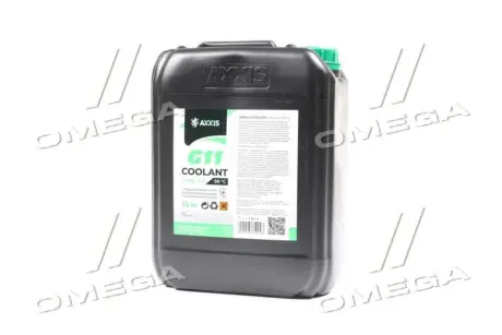 Антифриз GREEN G11 Сoolant Ready-Mix -36°C<> (зелений) 10кг AXXIS AXP999G11GRRDM10