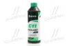 Антифриз GREEN G11 Сoolant Ready-Mix -36°C<> (зелений) (Каністра 1кг) AXXIS AXP999G11GRRDM1 (фото 1)